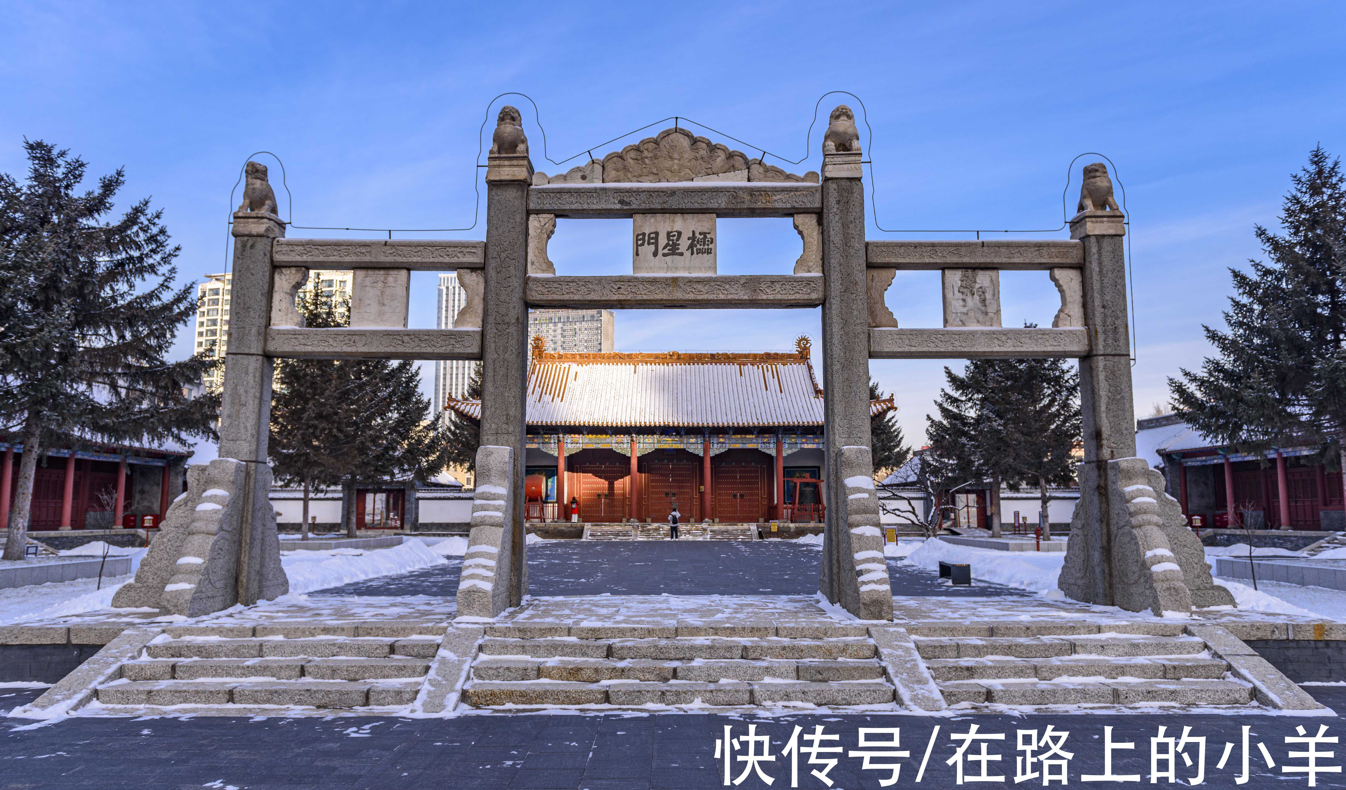 万科|旅游全国唯一“省和市同名”的城市，体验不输北海道的玩雪天堂