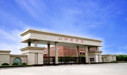 临床医学|新乡医学院和广东医科大学，徐州医科大学和内蒙古医科大学，咋选