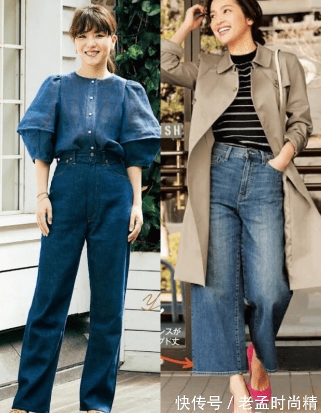 style|今秋“牛仔奶奶裤”又来炸街了,专治腿粗