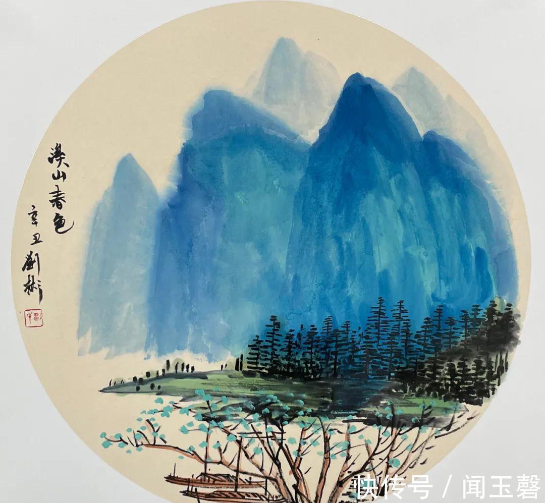 笔墨&笔墨之高 泼墨山水—当代实力派山水画刘彬作品展(峰峦叠嶂、气势恢宏! )