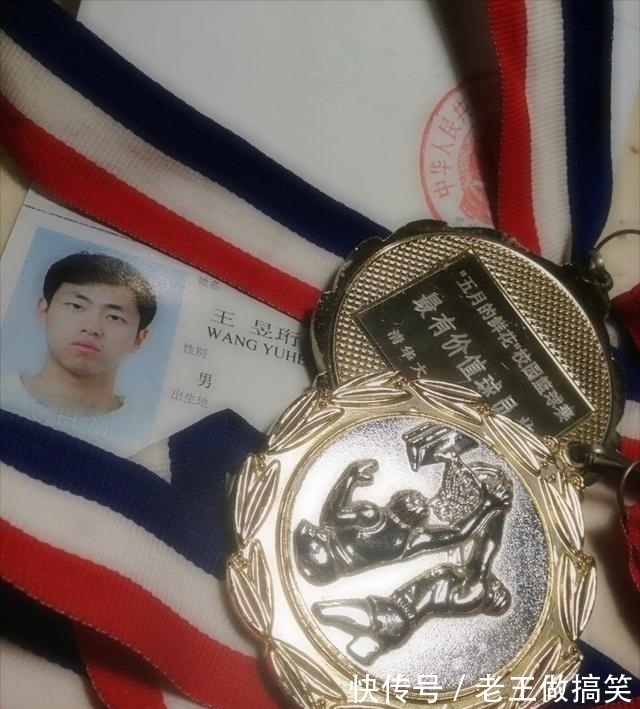 高晓松|他毕业后没上过一天班,参加《最强大脑》是为了玩,退赛后咋样了