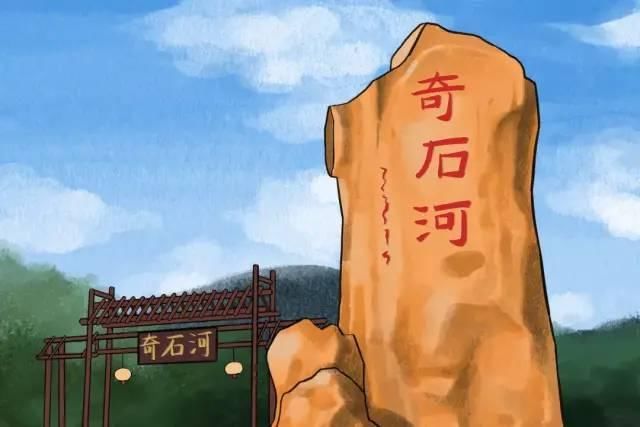 四会沙糖桔|收藏!漫画版的四会旅游攻略来啦!