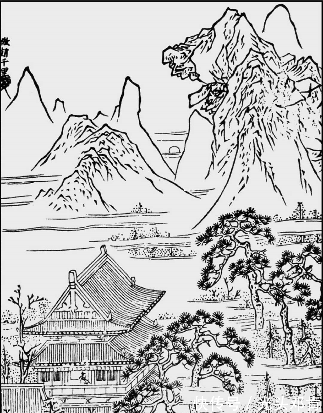 贺知章@李白送别贺知章的一首诗,只有短短28字,却是真诚又可爱