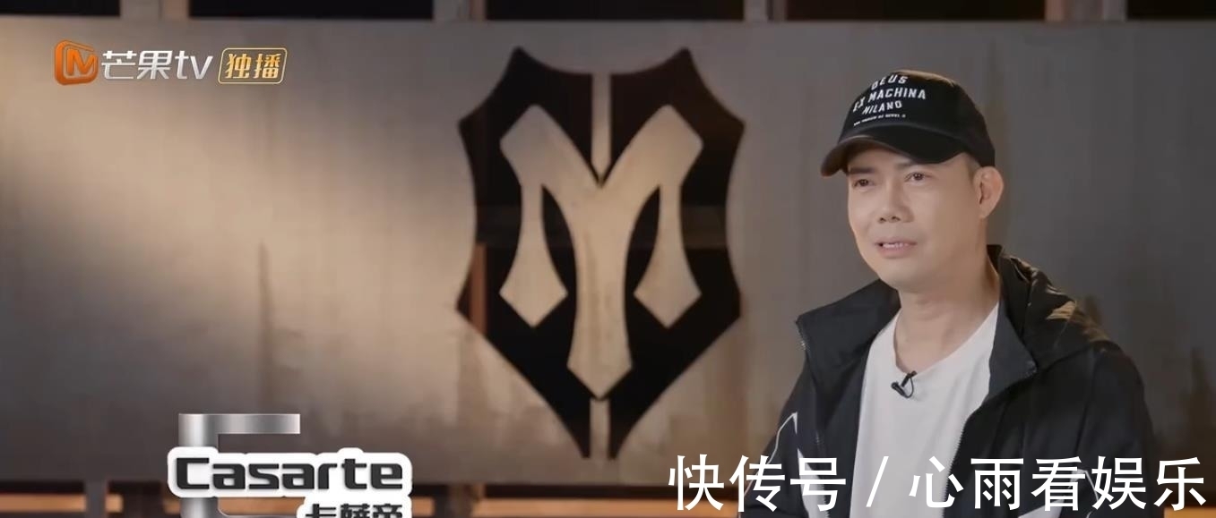 披荊斬棘|《披荊斬棘》大灣區斷層輸出，水舞臺燃炸全場，陳小春廣受好評！