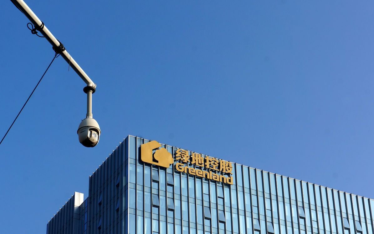 净现金流|绿地控股的债务情况确实是好于其他龙头房企，但也只能说好一些