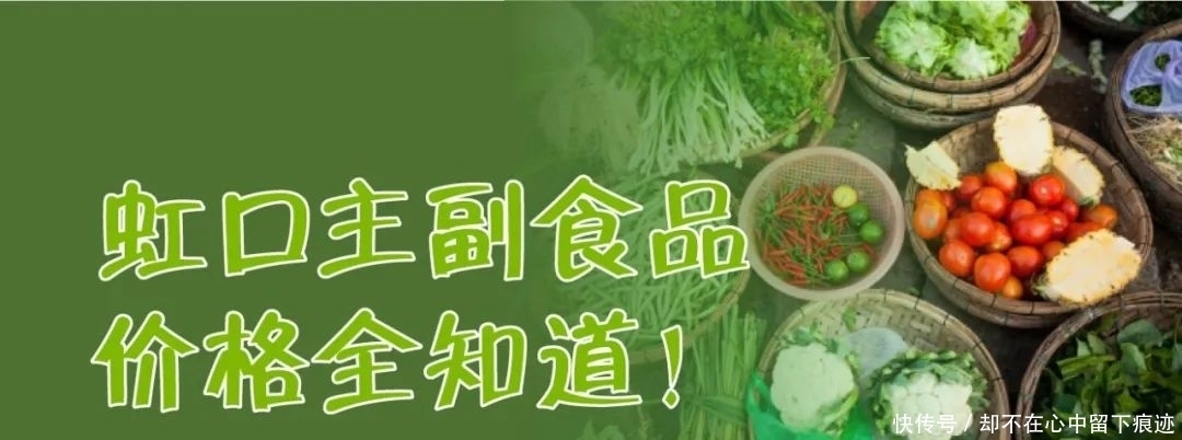 不管炖什么汤，最好避开三味料，不仅有腥味，还会坏了整锅汤