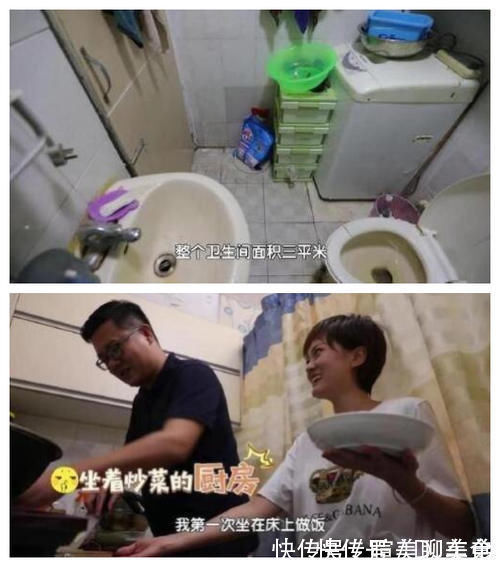 产后抑郁|4口人挤24平米小房间,网友:就这还敢生?条件艰苦该不该生二胎