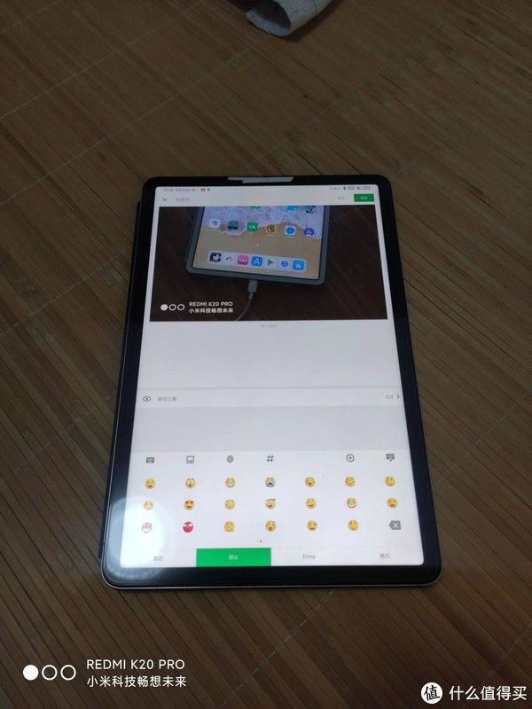 miui|小米平板5pro对比matepad11使用体验