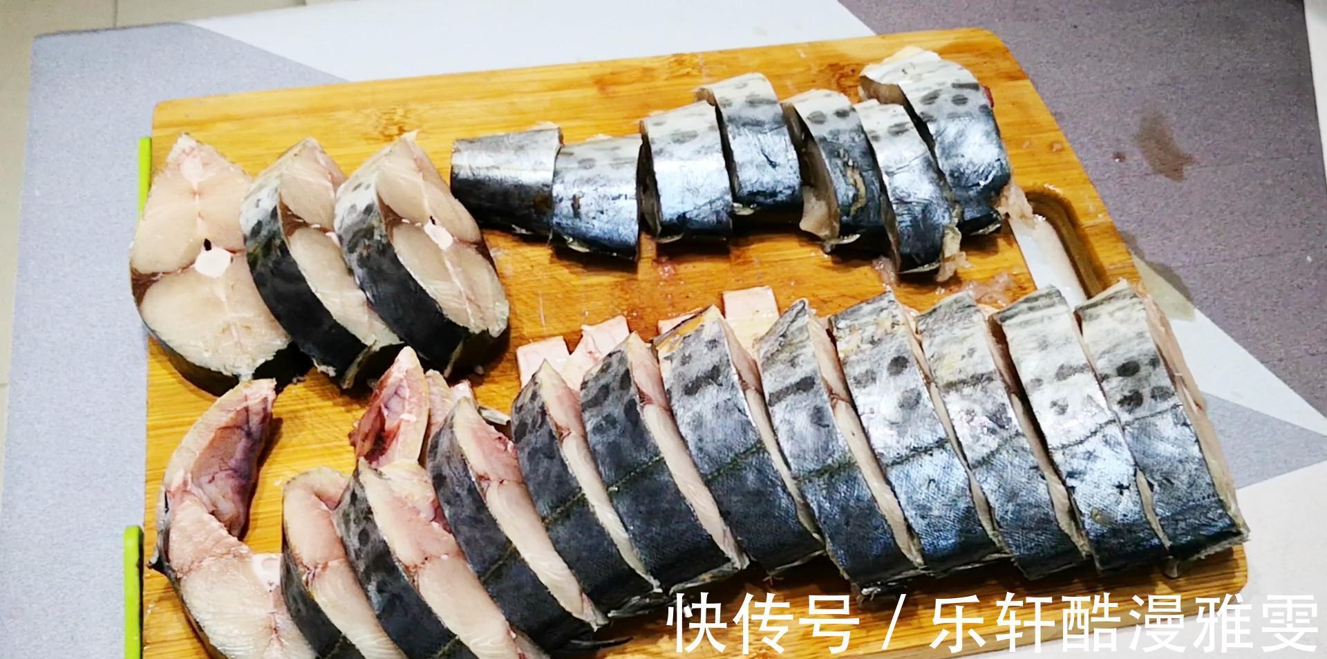 天冷了，最爱吃这鱼，刺少肉厚营养极高，炖着吃最香，孩子超喜欢