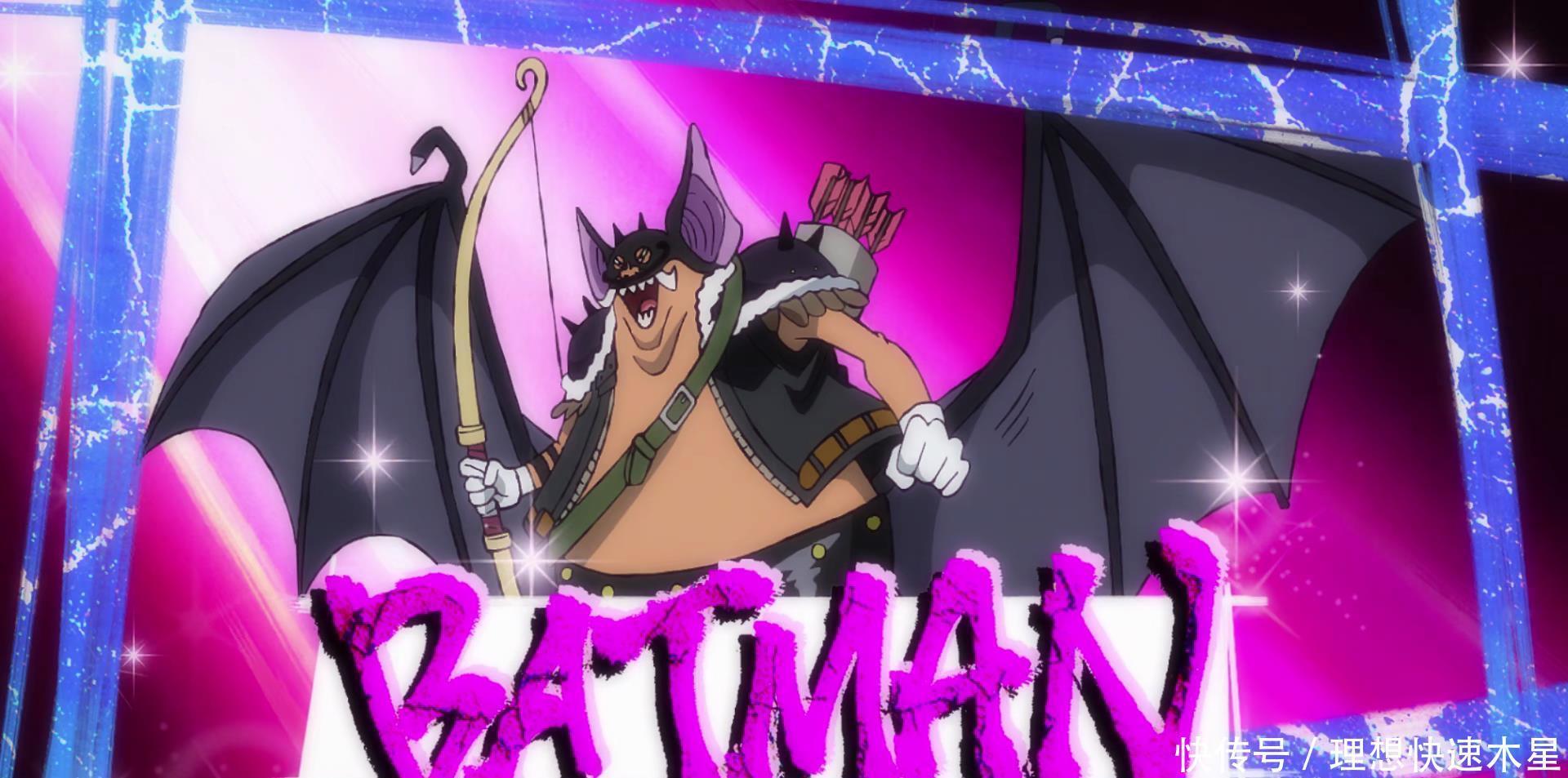 邂逅|海贼王933集五皇和六皇的巅峰对决,索隆英雄救美邂逅日和!