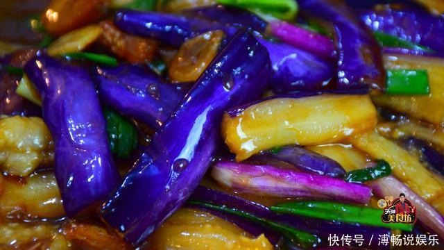 备用|鱼香茄子最好吃的家庭做法,简单美味又下饭,看看你喜欢吃不