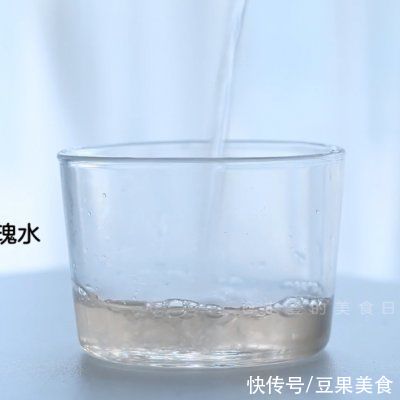 端午|调了杯话梅玫瑰咖啡，给你们端午节解解腻