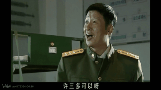 为什么由高城和许三多组成 钢七连留守处 其中这是大有深意的 快资讯