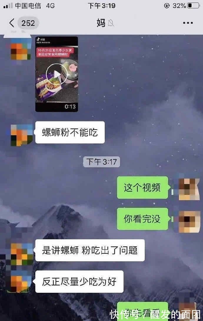 |你有哪些让人笑到肚子疼的搞笑图片?