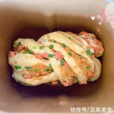 沙拉酱|香葱火腿肉松吐司(面包机版)