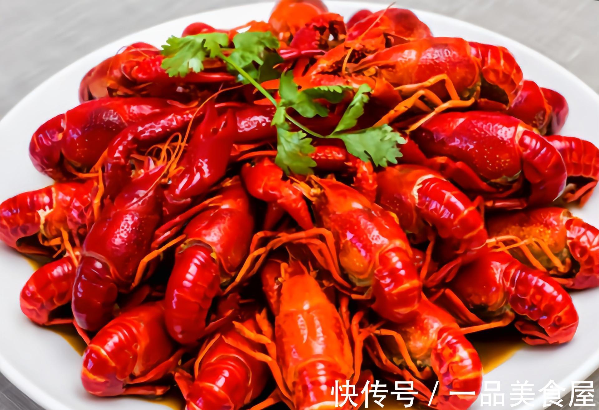小龙虾|红烧小龙虾做法