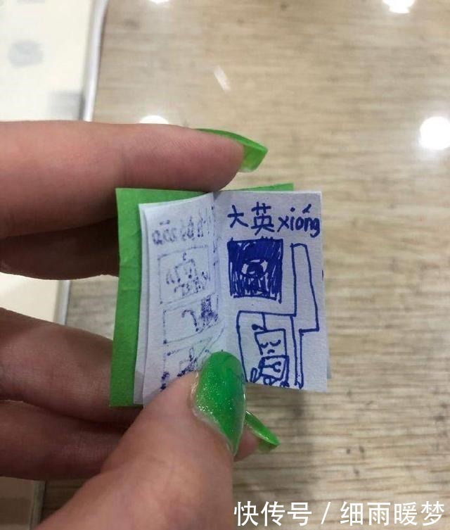 大冒险|小学生自制漫画,仅“指甲盖”大小,内容比柯南还烧脑,真看不懂
