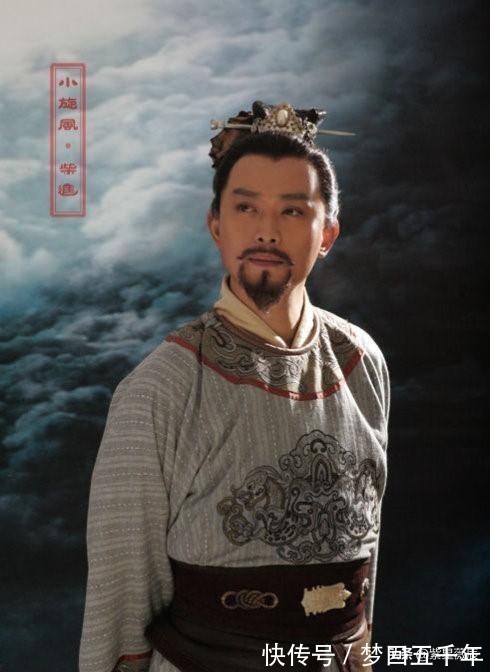 吴用@《水浒传》中,宋江吴用都不敢用的两大酱油党,排位却比武松还高