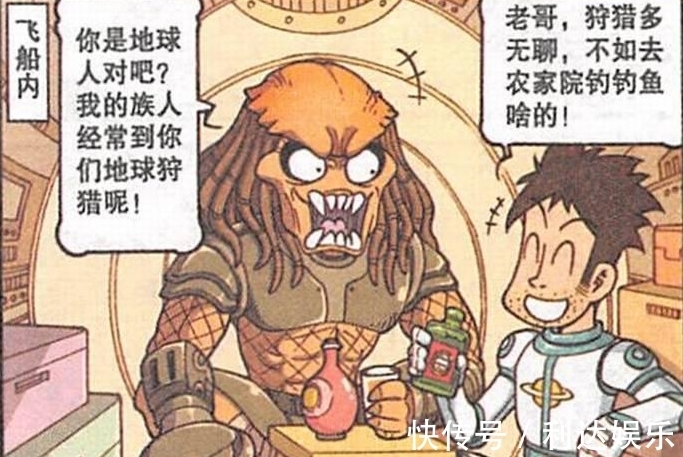 绝地武士|星老爸上天送快递,为灭霸送“无限手套”,给绝地武士送“光剑”