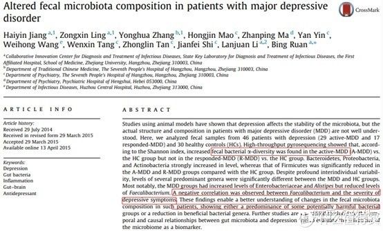 你还在熬夜吗？你知道长期熬夜后果究竟有多严重？