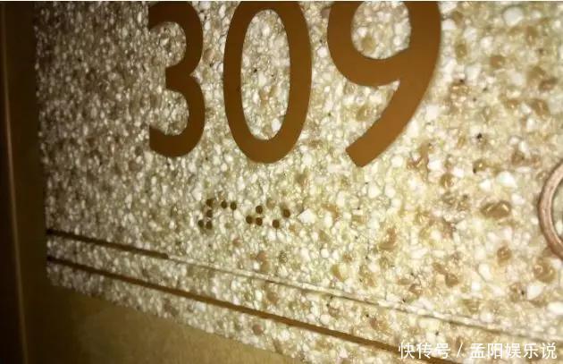 出国度假的我,居然在酒店的窗帘上发现了一些诡异的花纹