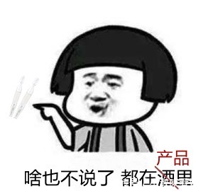 角质层|皮肤“外油内干”还老爱长痘，怎么破？