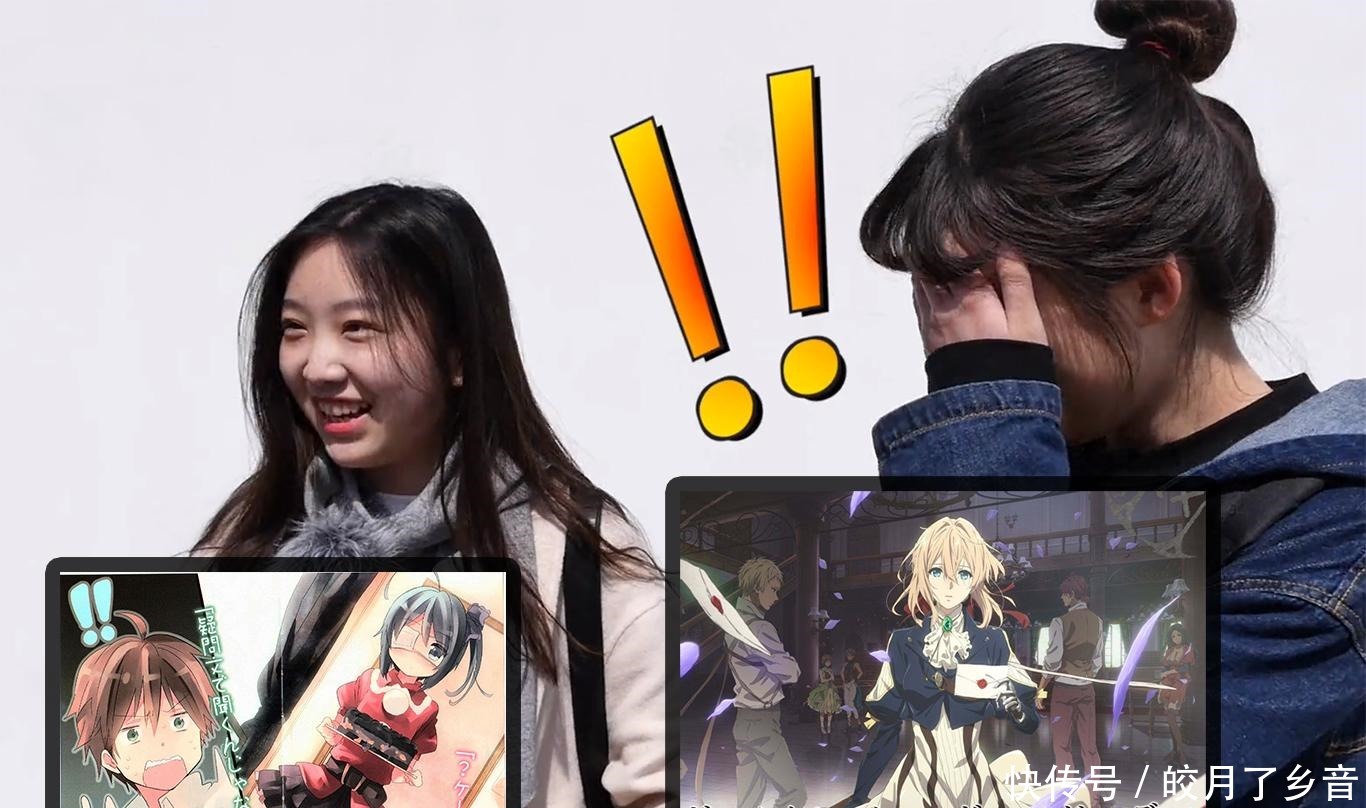 新生代二次元粉丝和老粉丝有什么区别看剧情的少了,站CP的多了