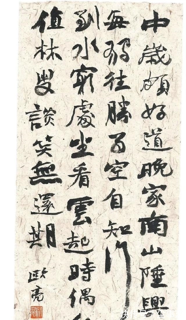 龙门二十品!他的魏碑书法追求大巧大拙,大朴大美,28岁荣获兰亭大奖!