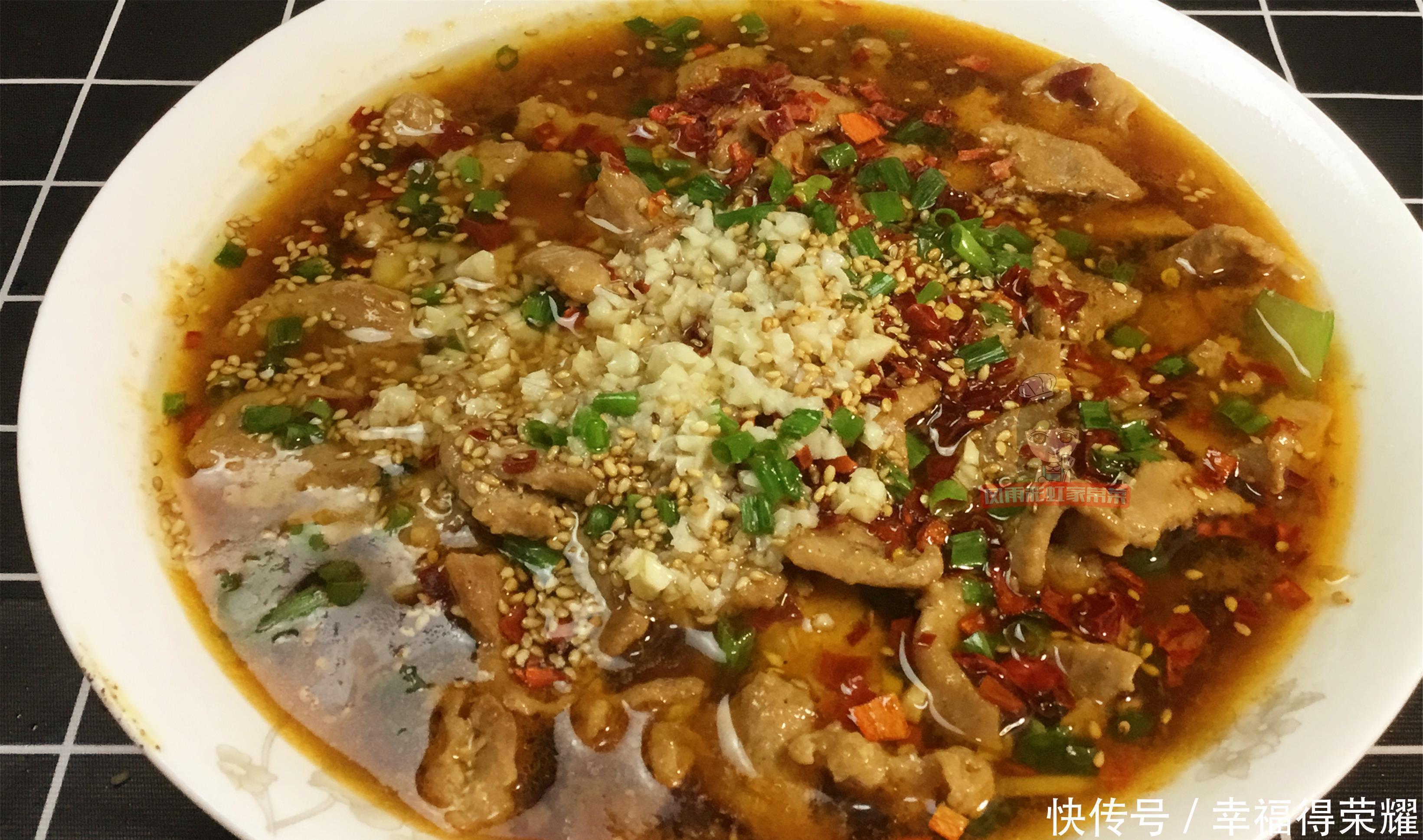 下饭|水煮肉片的正宗做法在这里，麻辣鲜嫩开胃下饭，每个步骤都关键