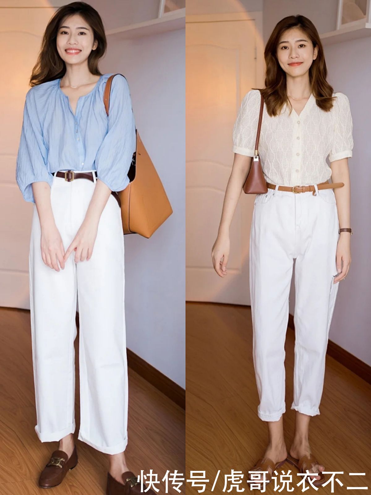 笑笑|穿衣比三木更实用的博主，想逆袭变女神？学会这4个技巧你也行