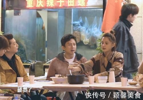 鄧超忽悠二姐買單，鹿晗聽后脫口而出一句話，字幕組都不敢打屏幕上