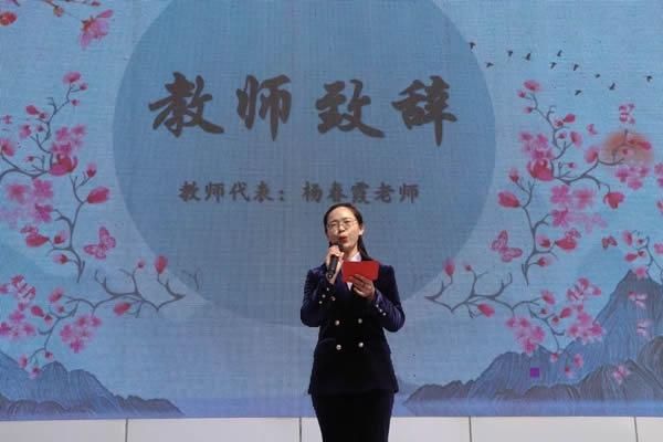 江南|立新实验小学：书香润童心，阅读伴成长 ——“世界读书日”系列活动（四）江南校区（图）