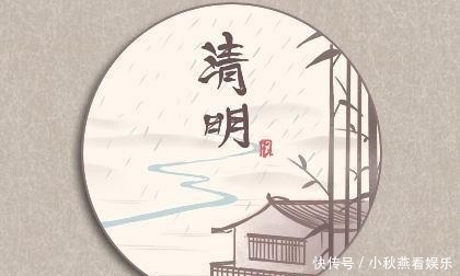 珠宝首饰中的“死亡产业”:哀悼珠宝