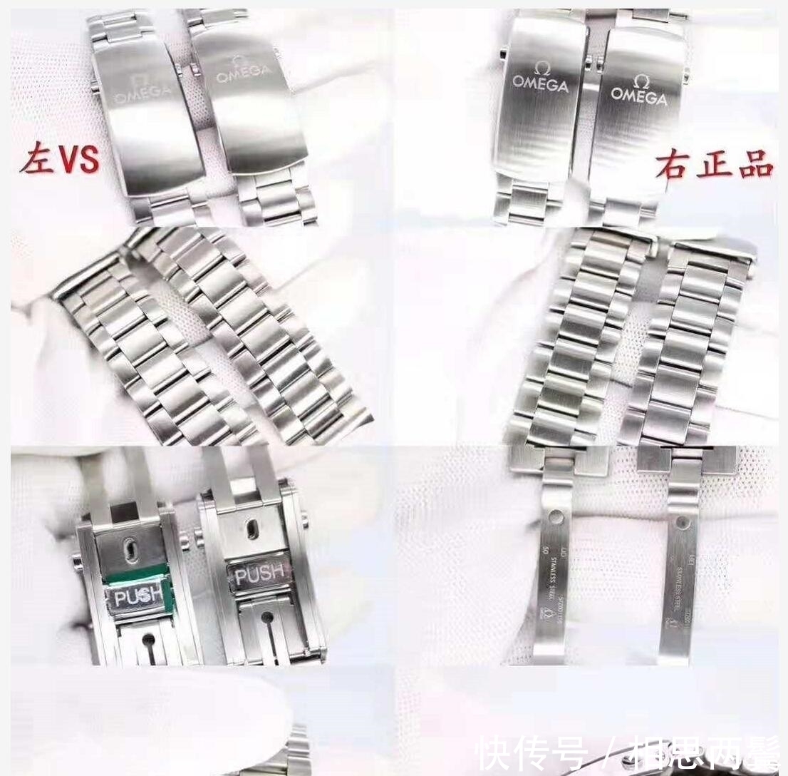 机芯 vs欧米茄海洋宇宙做得怎么样,你觉得应该给多少分