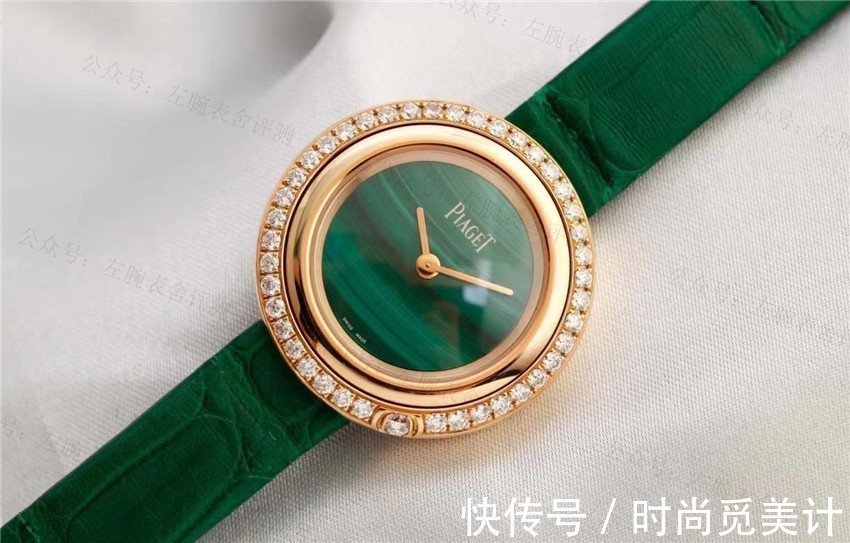 表盘|宝格丽腕表引入孔雀石,亦是对春日的热爱