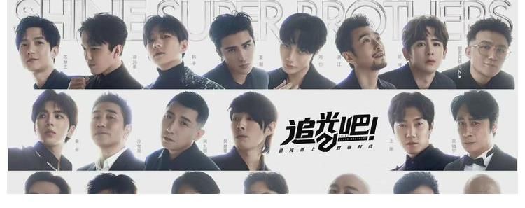 拋棄《我們的歌》選《追光吧》，東方臺的選擇無可厚非