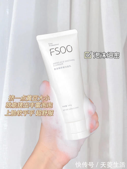 护发素|震惊!妈妈都抢着用的老牌国货,2块钱就能买到的快乐。