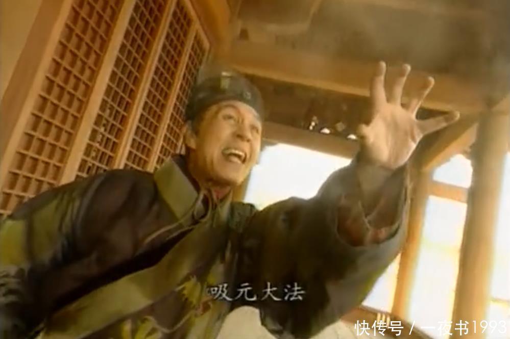 挨打|武侠剧中拥有无限功力的六大强者,张无忌垫底,第三越挨打越强大