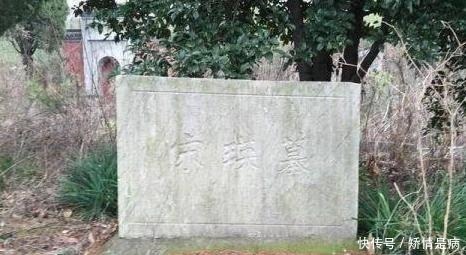 发现|明朝公主墓被发现,专家挖了多年才打开,看了几眼赶紧封上!