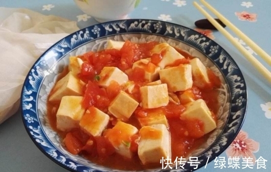 西红柿|连吃几天都不腻的家常美食，口感鲜味道浓，非常适合下酒又下饭