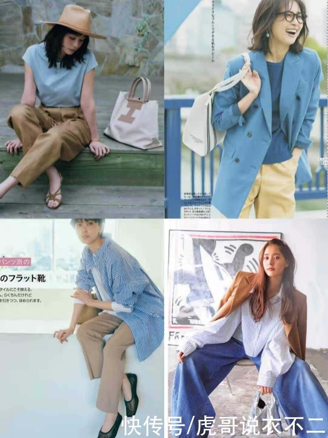 穿搭|40岁女人要想显年轻,初夏多穿蓝色系,好看的穿搭思路都在这里了