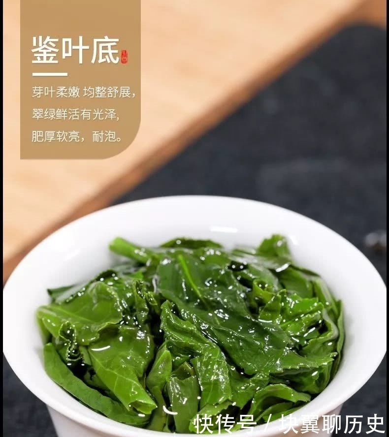 香型铁观音|带你认识中国传统名茶:铁观音