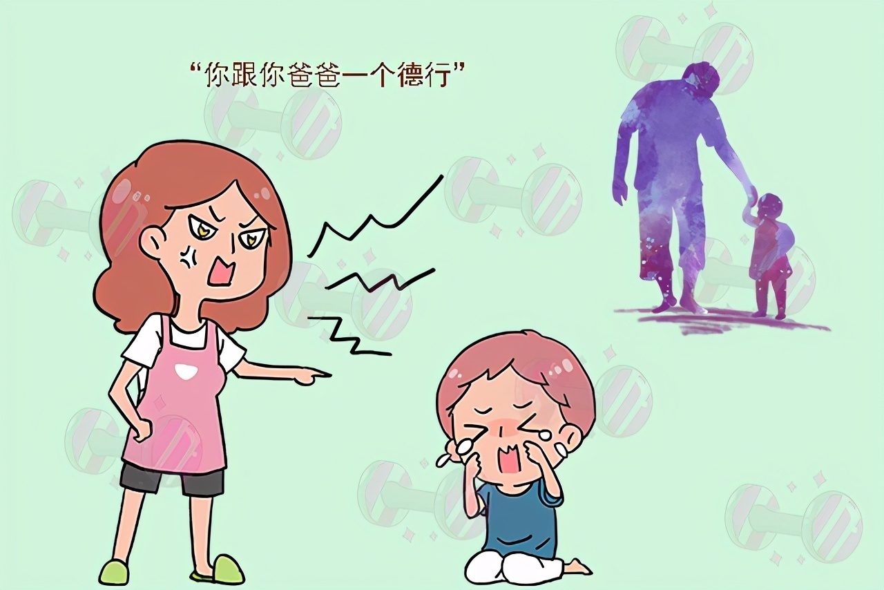 小宇|有儿子的家庭,父母再生气也要把有些话憋在心里,别说出来