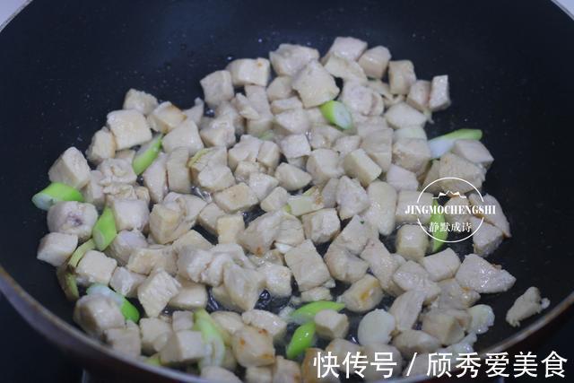 开胃|我减肥期间吃得最多的炒菜,低脂高蛋白,开胃可口,越吃越瘦