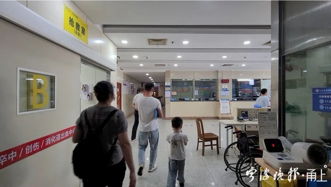 急诊|近期高发！长假第一天，宁波接警21起！严重可致死！