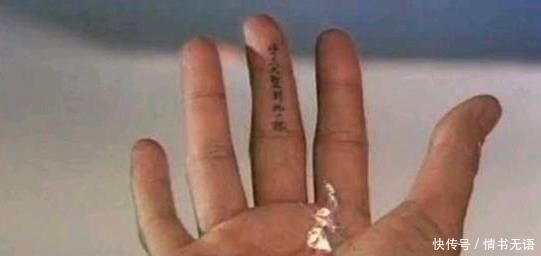 翻出|悟空明明能翻出如来的手掌,为何在五根天柱前止步,真相原来如此