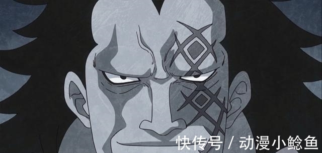 萨博|海贼王:龙究竟有多强,最新天花板登场了?龙!强大到你不敢信!