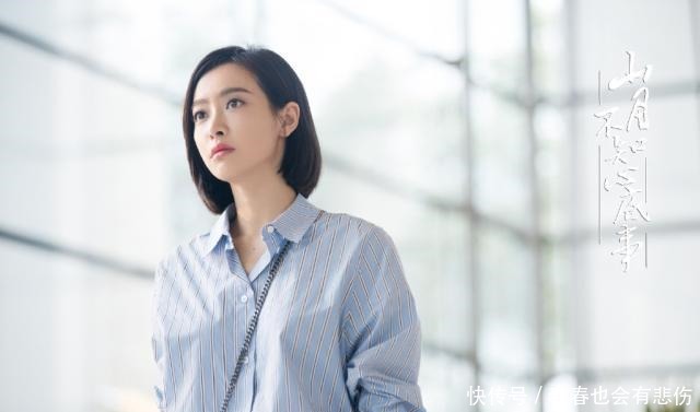 揭露|《山月不知心底事》向远一句话揭露人性,叶骞泽不信,董灵验证