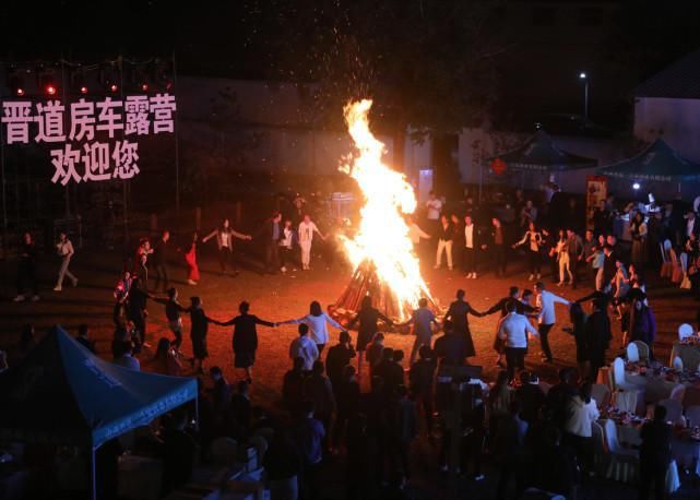 茉莉花|长清—清华—港中大同学联谊会在晋道房车露营圆满举办