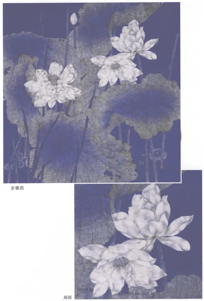 朝露晨风@《朝露晨风》画法步骤